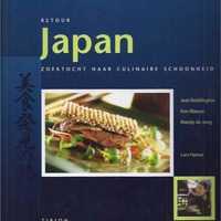 Een recept uit Lars Hamer en L. Bisschops - Retour Japan