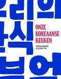 Jordan Bourke en Reijna Pyo - Onze Koreaanse keuken