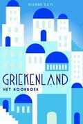 Rianne Buis - Griekenland - Hét kookboek