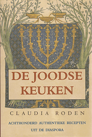 Claudia Roden - De Joodse keuken