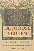 Claudia Roden - De Joodse keuken